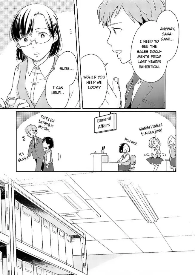 Into My Forties Chapter 2 page 13 - 