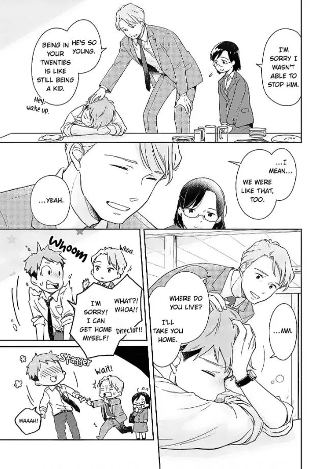 Into My Forties Chapter 3 page 19 - 