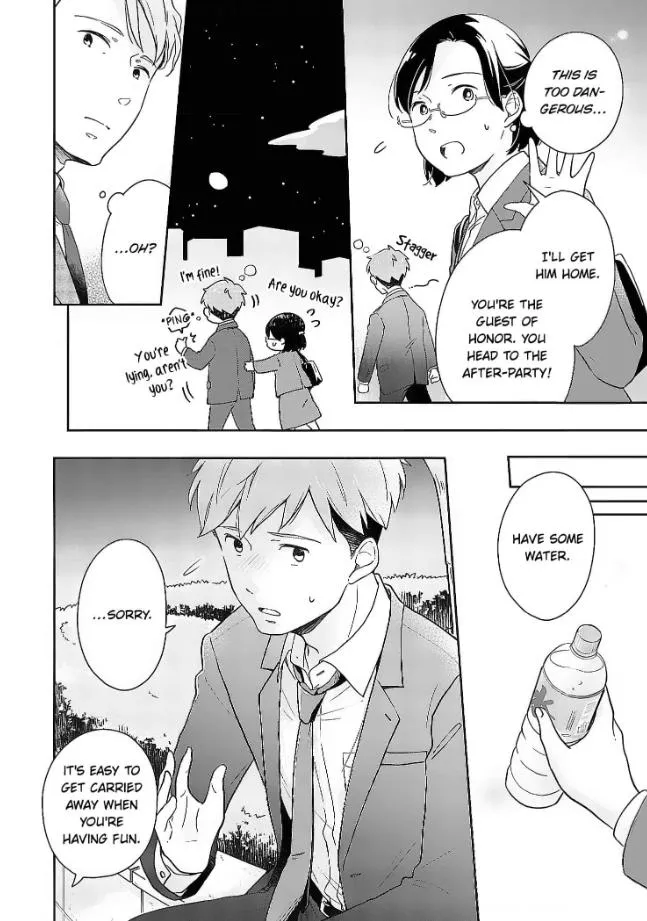 Into My Forties Chapter 3 page 20 - 