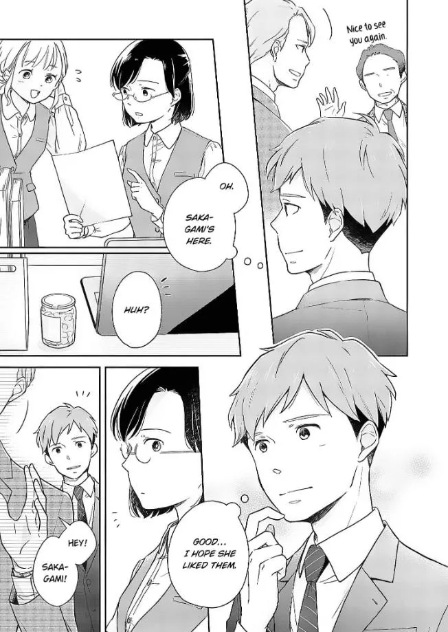 Into My Forties Chapter 3 page 3 - 