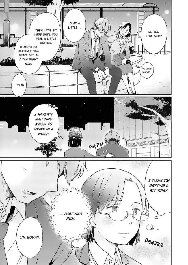 Into My Forties Chapter 3 page 21 - 