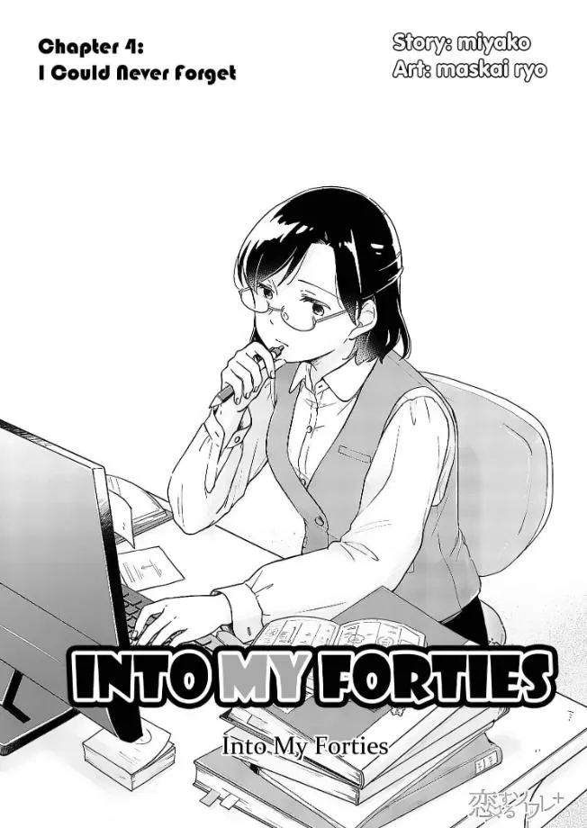 Into My Forties Chapter 4 page 1 - 