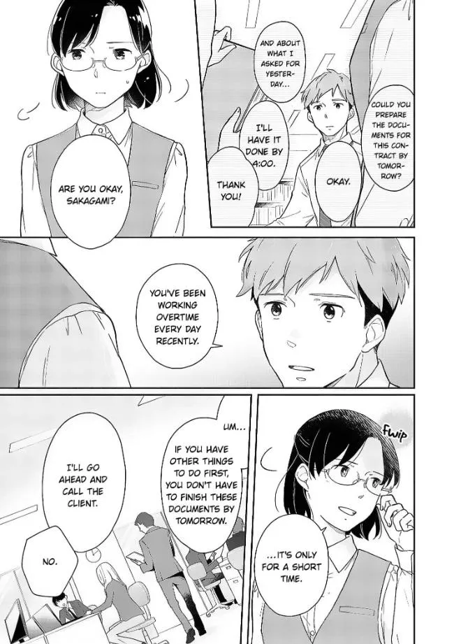 Into My Forties Chapter 4 page 13 - 