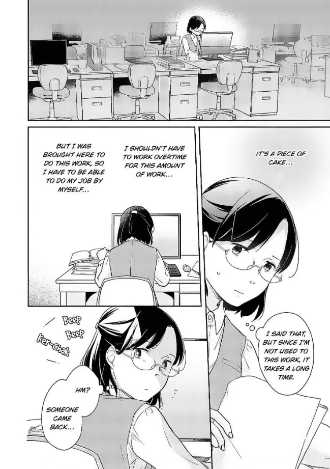 Into My Forties Chapter 4 page 16 - 