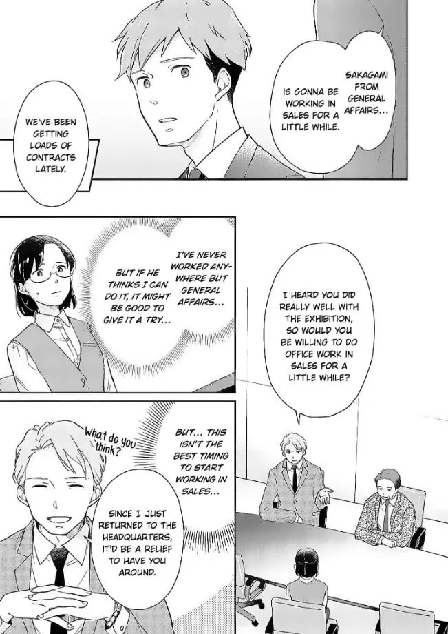 Into My Forties Chapter 4 page 7 - 