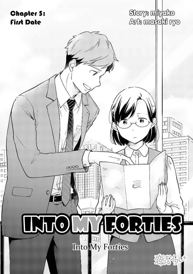 Into My Forties Chapter 5 page 1 - 