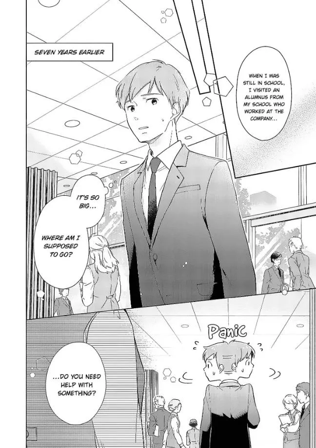 Into My Forties Chapter 5 page 14 - 