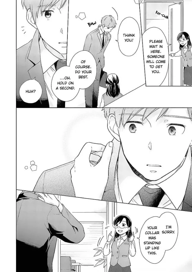Into My Forties Chapter 5 page 16 - 