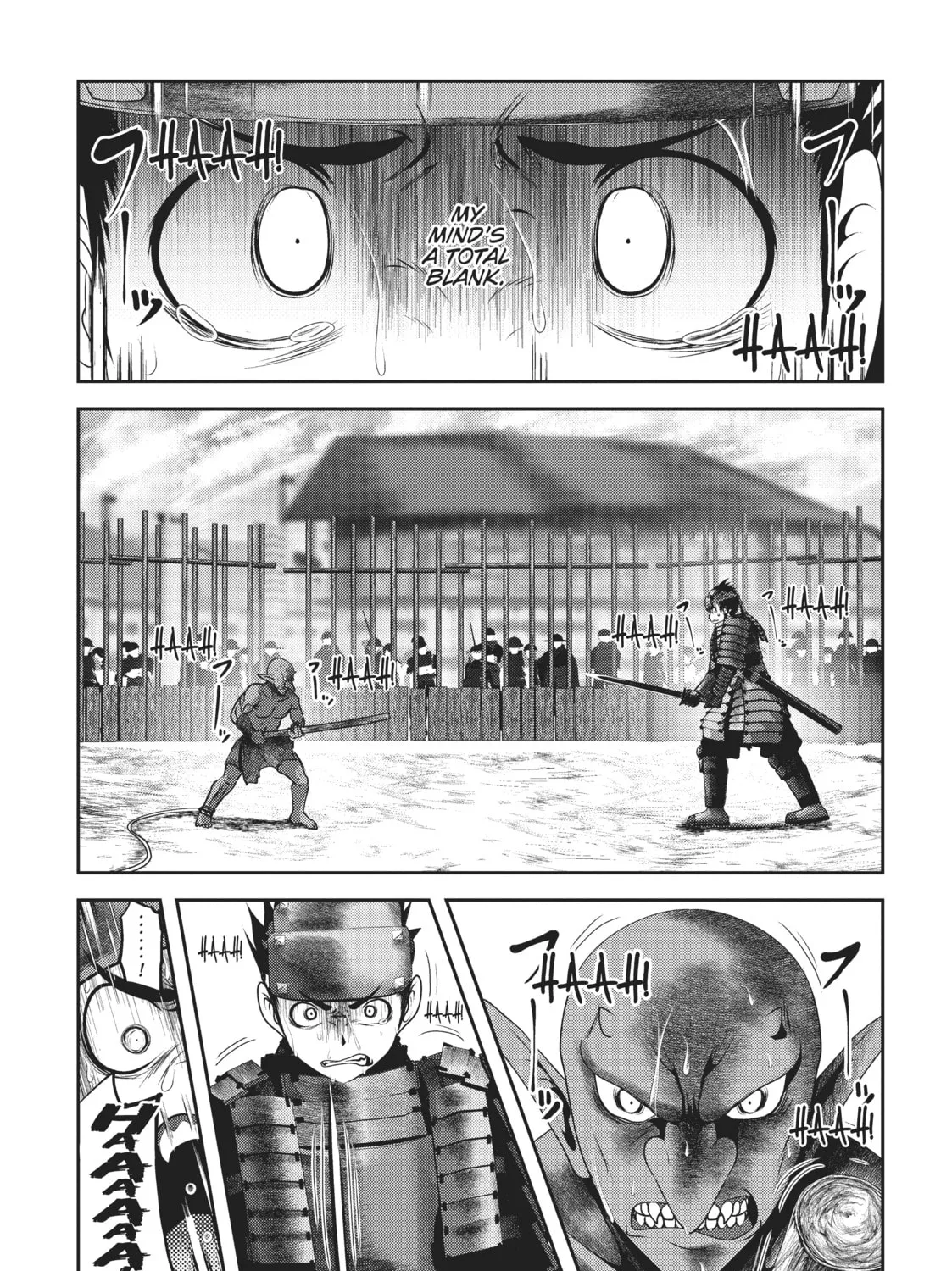 Into the Deepest, Most Unknowable Dungeon Chapter 1 page 1 - 