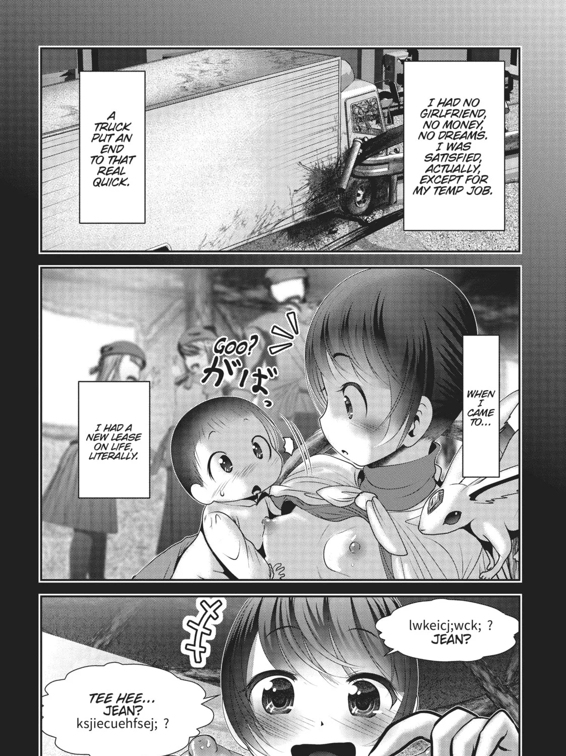 Into the Deepest, Most Unknowable Dungeon Chapter 1 page 15 - 