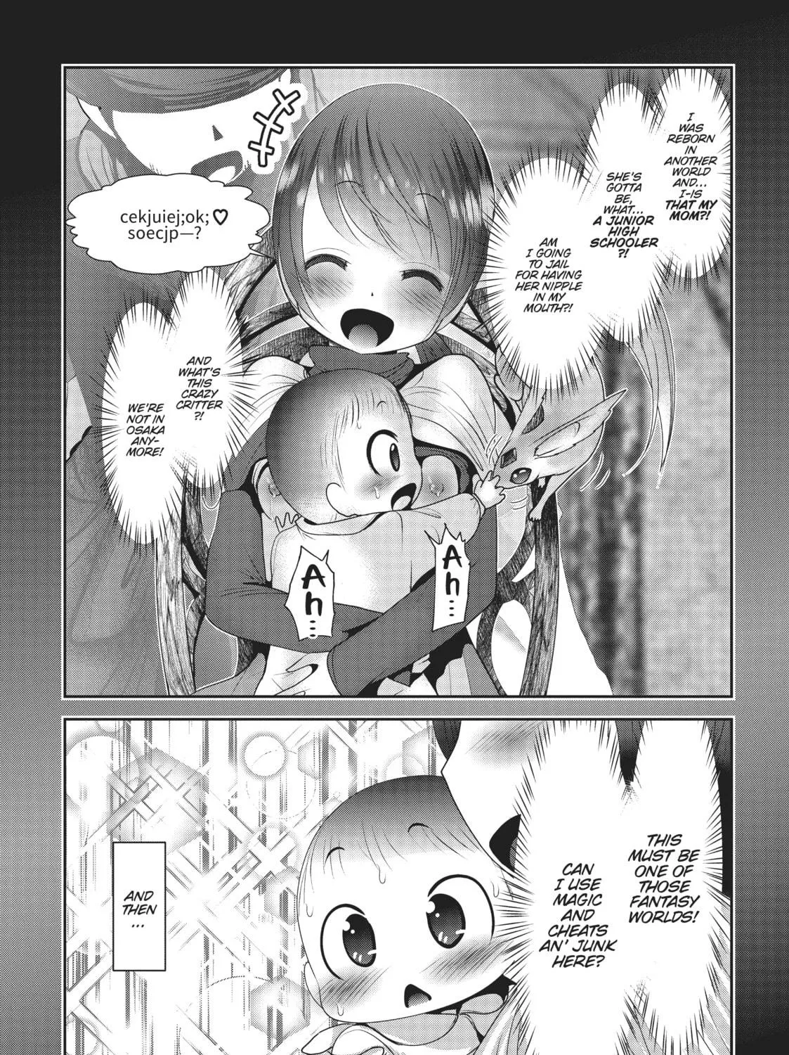 Into the Deepest, Most Unknowable Dungeon Chapter 1 page 17 - 