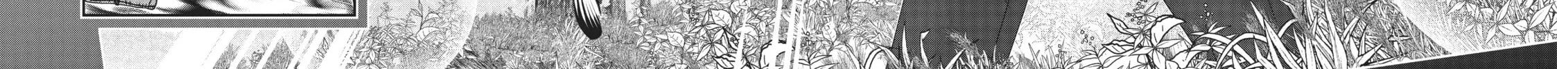 Into the Deepest, Most Unknowable Dungeon Chapter 1 page 24 - 