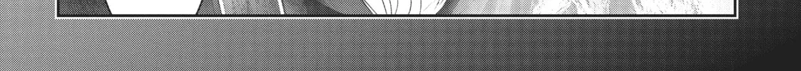 Into the Deepest, Most Unknowable Dungeon Chapter 1 page 26 - 