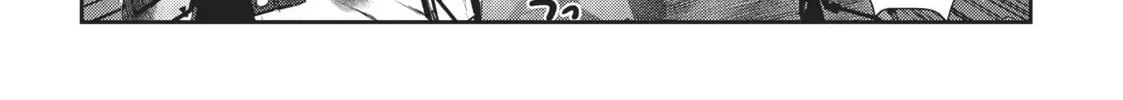 Into the Deepest, Most Unknowable Dungeon Chapter 1 page 4 - 