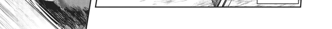 Into the Deepest, Most Unknowable Dungeon Chapter 1 page 44 - 