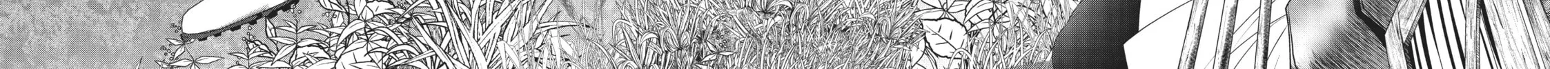 Into the Deepest, Most Unknowable Dungeon Chapter 1 page 88 - 