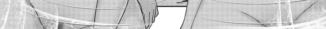 Into the Deepest, Most Unknowable Dungeon Chapter 10 page 28 - 