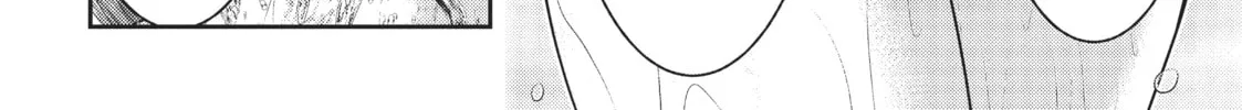 Into the Deepest, Most Unknowable Dungeon Chapter 10 page 62 - 