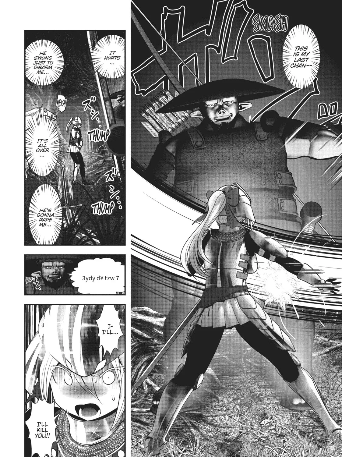 Into the Deepest, Most Unknowable Dungeon Chapter 11 page 31 - 