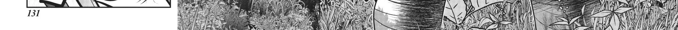 Into the Deepest, Most Unknowable Dungeon Chapter 11 page 76 - 