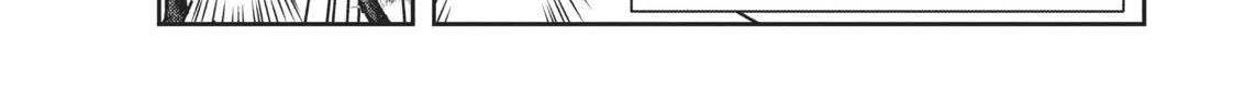 Into the Deepest, Most Unknowable Dungeon Chapter 12 page 32 - 