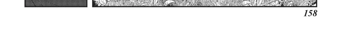 Into the Deepest, Most Unknowable Dungeon Chapter 12 page 46 - 