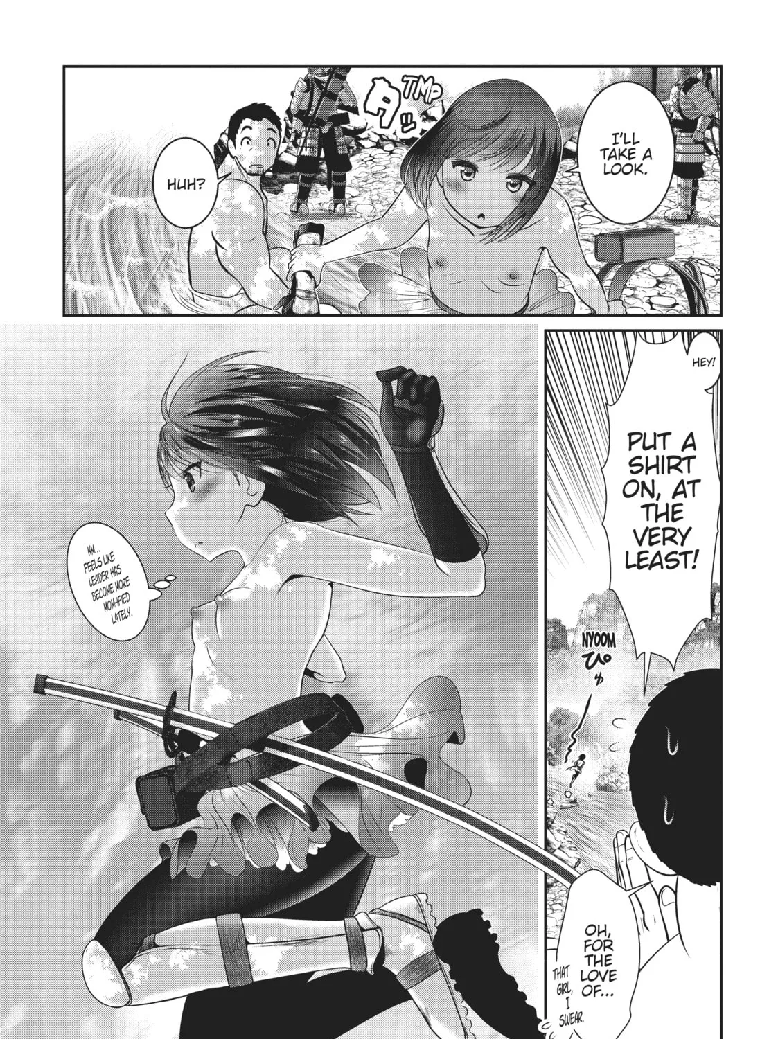 Into the Deepest, Most Unknowable Dungeon Chapter 13 page 1 - 