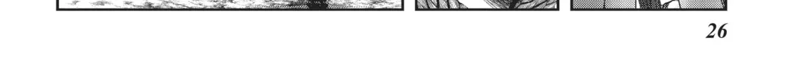 Into the Deepest, Most Unknowable Dungeon Chapter 13 page 44 - 