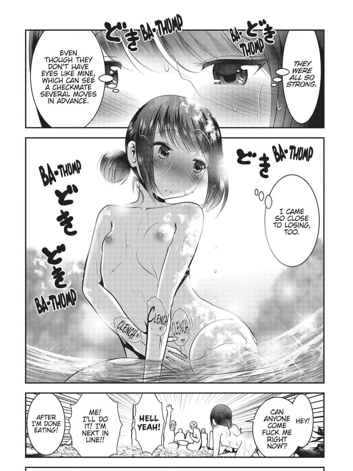 Into the Deepest, Most Unknowable Dungeon Chapter 13 page 63 - 
