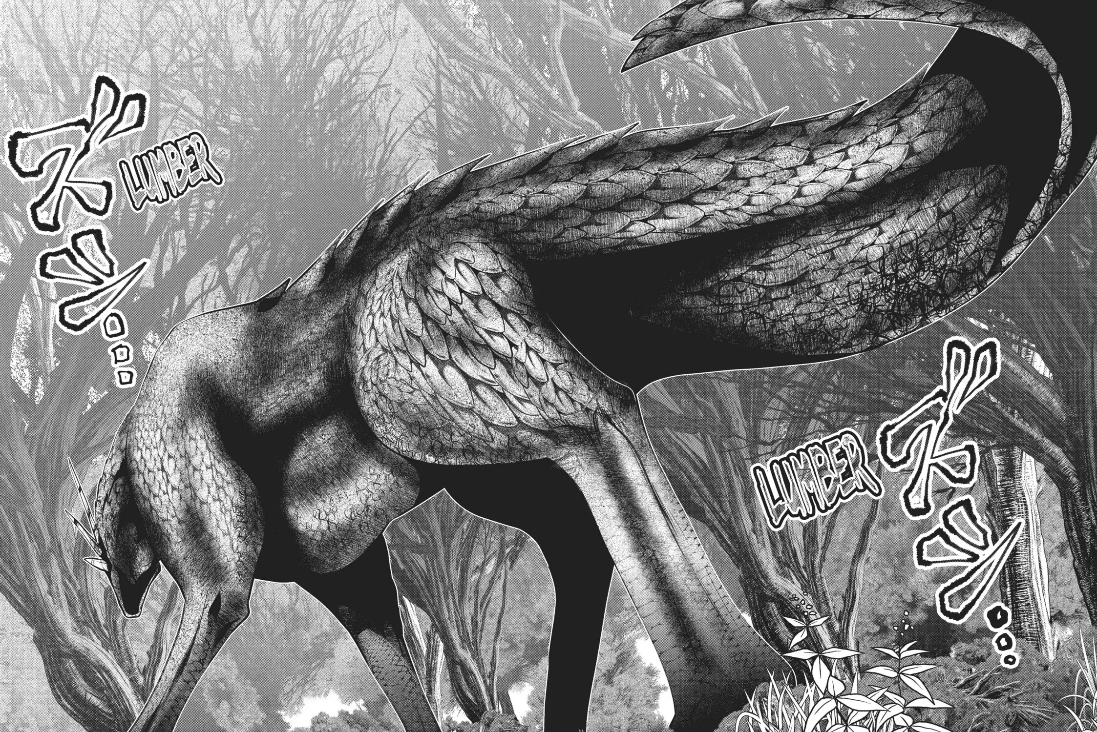 Into the Deepest, Most Unknowable Dungeon Chapter 14 page 75 - 