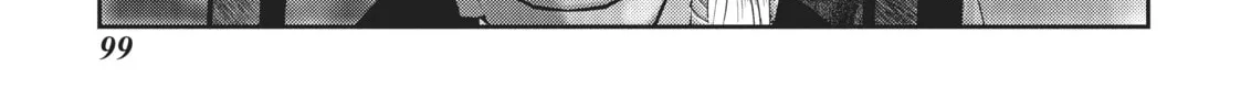 Into the Deepest, Most Unknowable Dungeon Chapter 15 page 16 - 