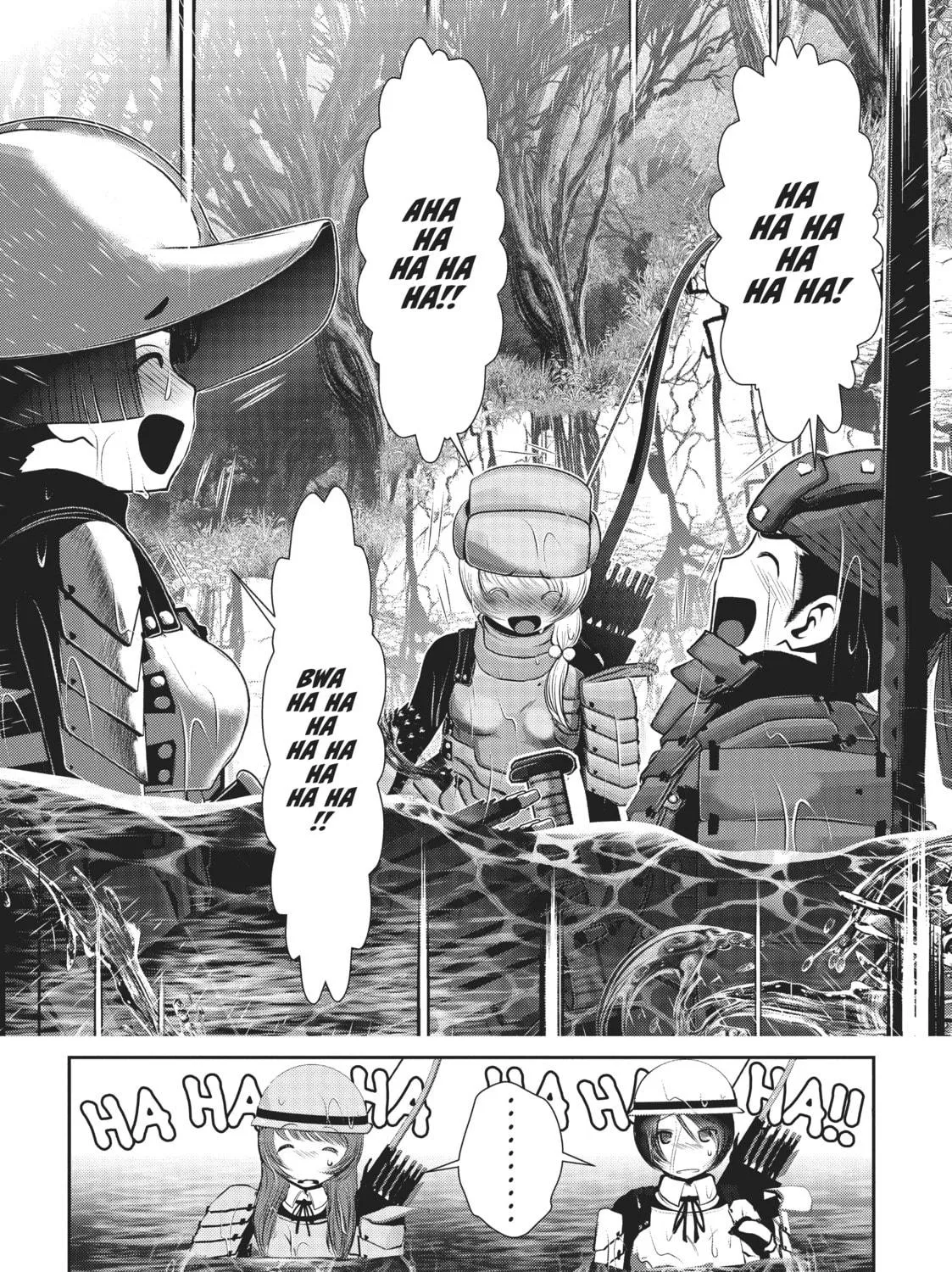 Into the Deepest, Most Unknowable Dungeon Chapter 16 page 23 - 