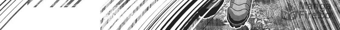 Into the Deepest, Most Unknowable Dungeon Chapter 16 page 40 - 