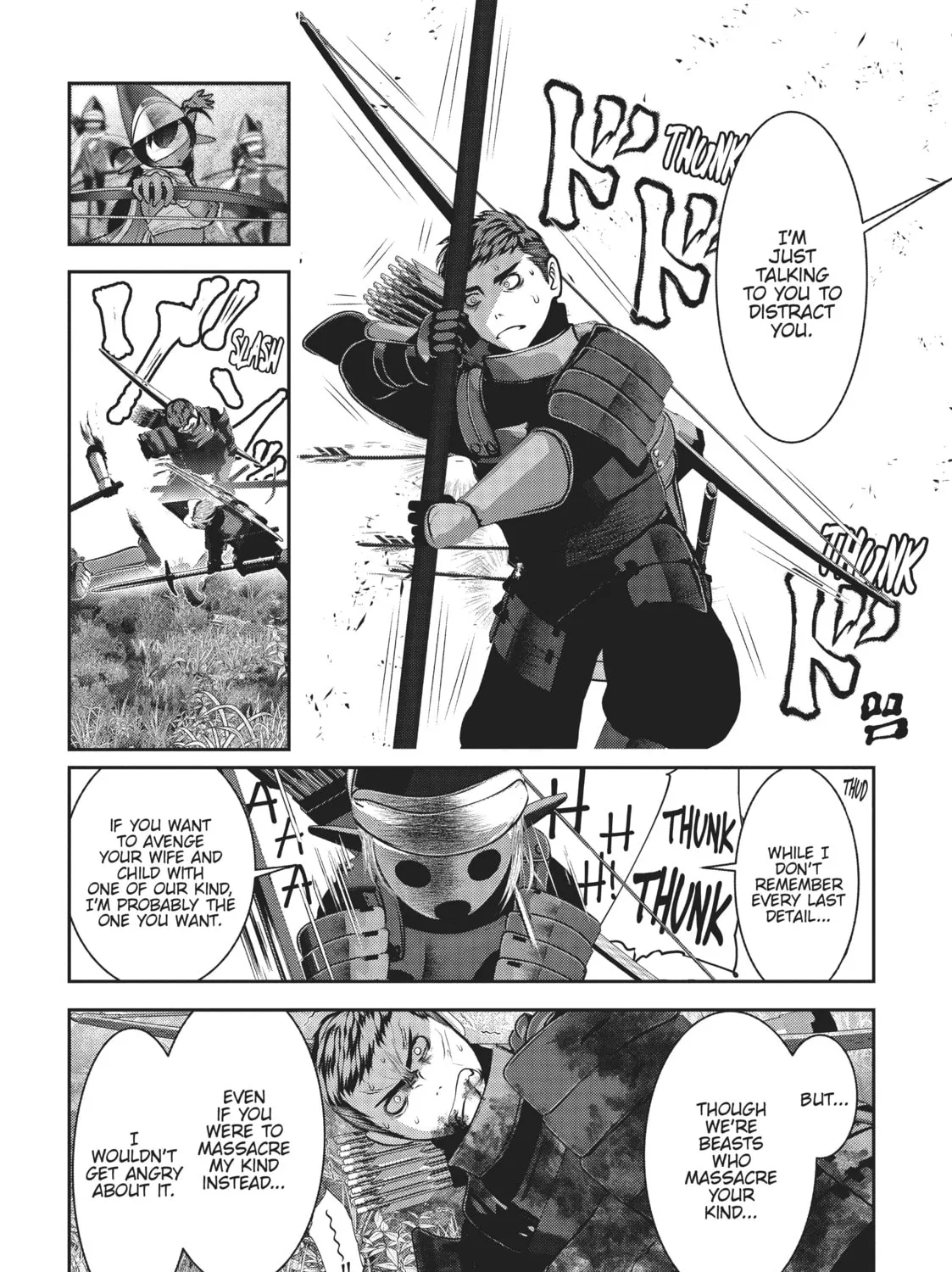Into the Deepest, Most Unknowable Dungeon Chapter 16 page 45 - 