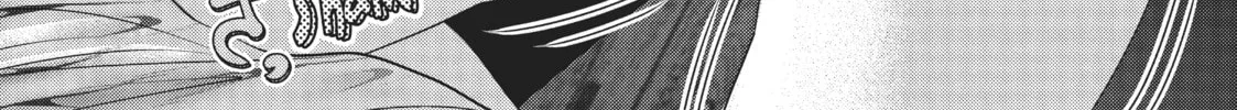 Into the Deepest, Most Unknowable Dungeon Chapter 16 page 58 - 