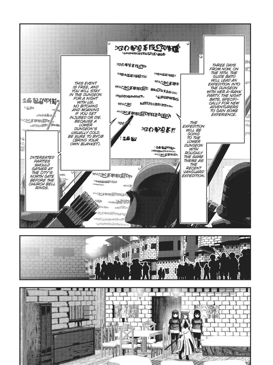 Into the Deepest, Most Unknowable Dungeon Chapter 16 page 69 - 