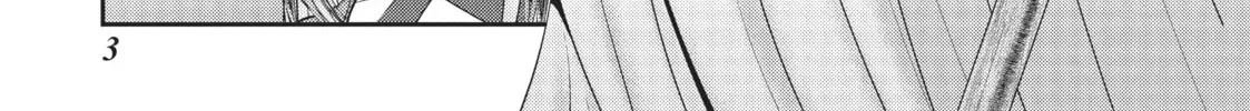 Into the Deepest, Most Unknowable Dungeon Chapter 17 page 2 - 
