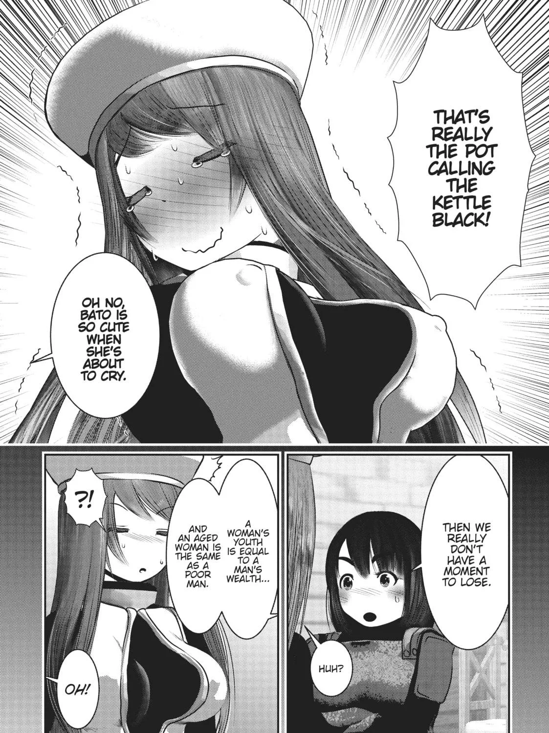 Into the Deepest, Most Unknowable Dungeon Chapter 17 page 19 - 