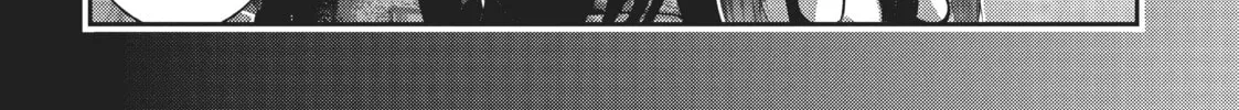 Into the Deepest, Most Unknowable Dungeon Chapter 17 page 22 - 