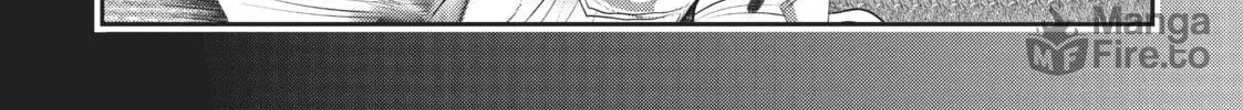 Into the Deepest, Most Unknowable Dungeon Chapter 17 page 24 - 