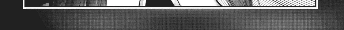 Into the Deepest, Most Unknowable Dungeon Chapter 17 page 26 - 