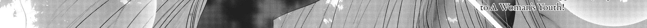 Into the Deepest, Most Unknowable Dungeon Chapter 17 page 4 - 