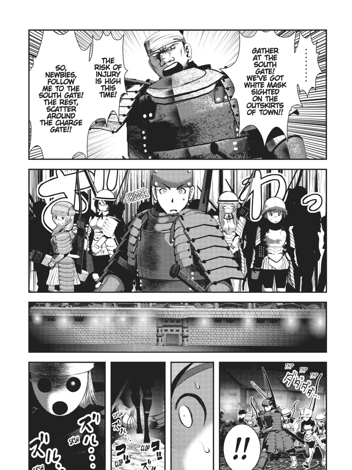 Into the Deepest, Most Unknowable Dungeon Chapter 18 page 31 - 