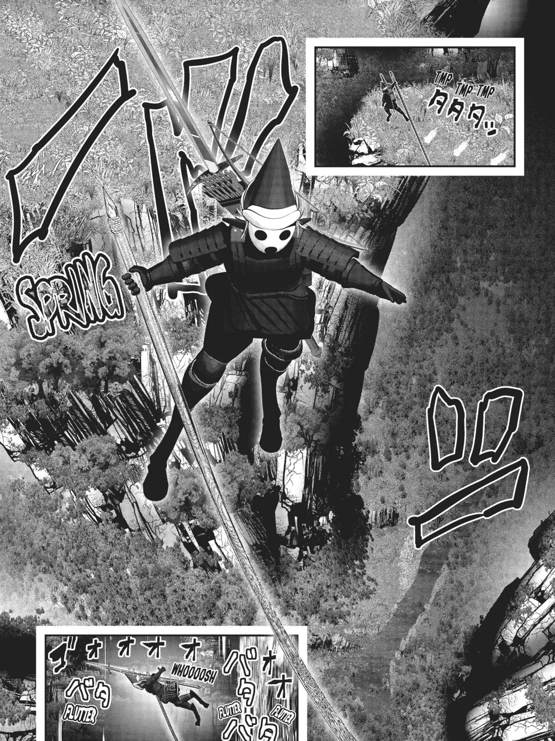Into the Deepest, Most Unknowable Dungeon Chapter 18 page 7 - 