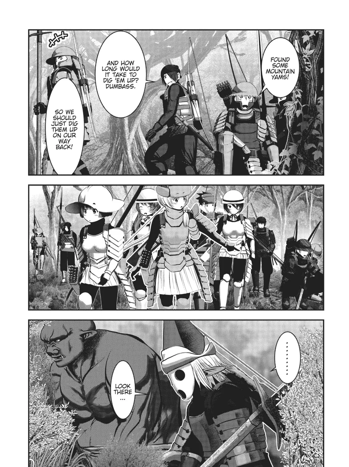 Into the Deepest, Most Unknowable Dungeon Chapter 19 page 1 - 