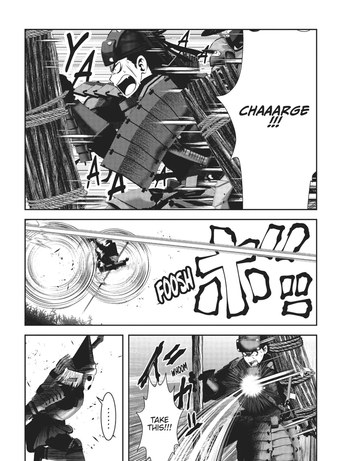 Into the Deepest, Most Unknowable Dungeon Chapter 19 page 43 - 
