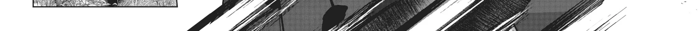 Into the Deepest, Most Unknowable Dungeon Chapter 19 page 54 - 