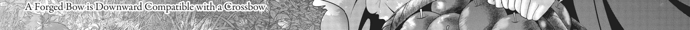 Into the Deepest, Most Unknowable Dungeon Chapter 2 page 4 - 