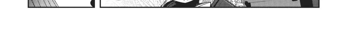 Into the Deepest, Most Unknowable Dungeon Chapter 2 page 32 - 