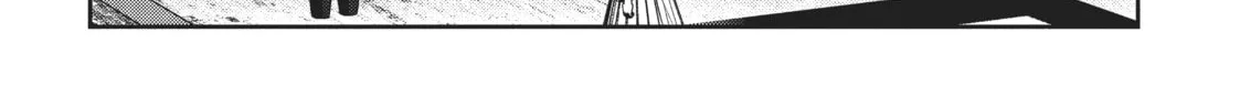 Into the Deepest, Most Unknowable Dungeon Chapter 2 page 38 - 